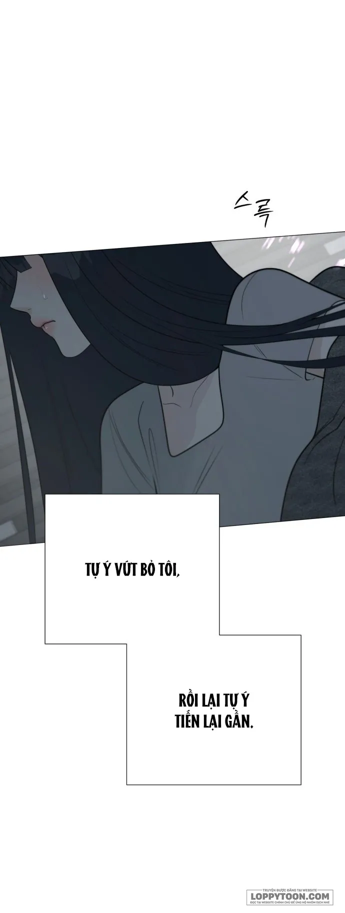 Hashtag: Mối Tình Đầu Chap 37 - trang 65