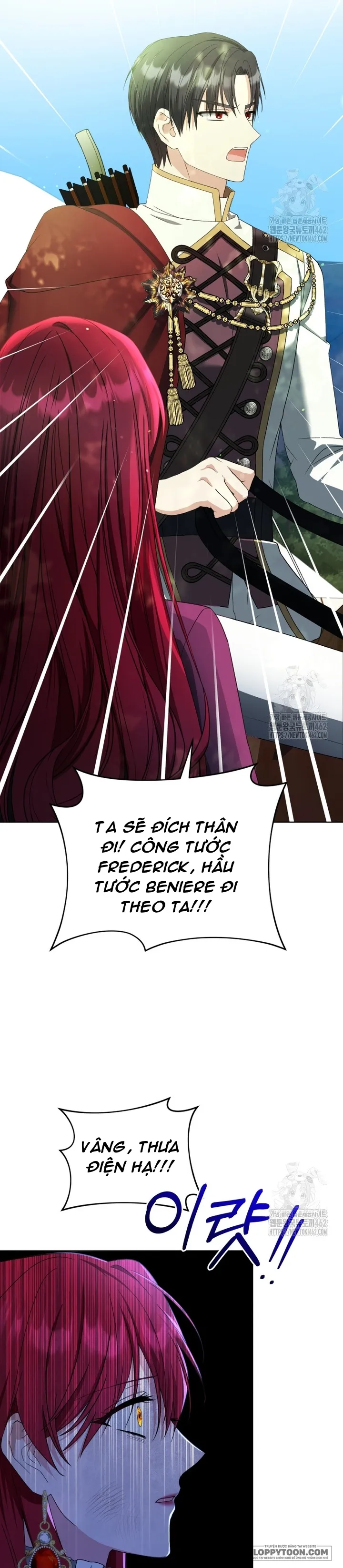 Chiếc Túi Bí Mật Của Quý Cô Xấu Xí Chap 43 - trang 5