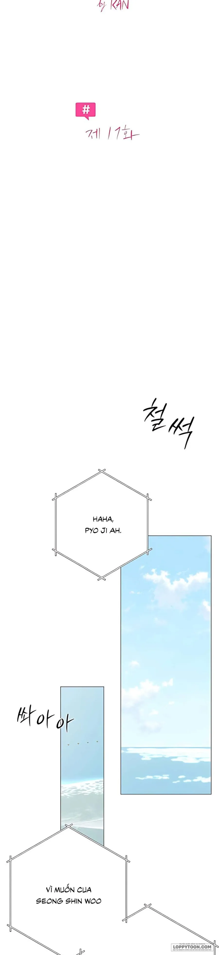 Hashtag: Mối Tình Đầu Chap 17 - trang 11