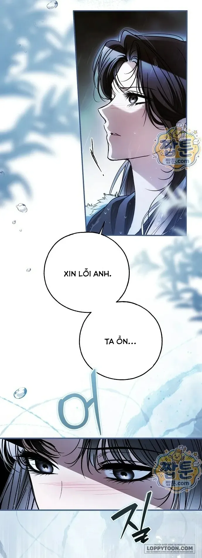 Có Kẻ Đã Sở Hữu Cơ Thể Của Tôi Chap 97 - trang 48