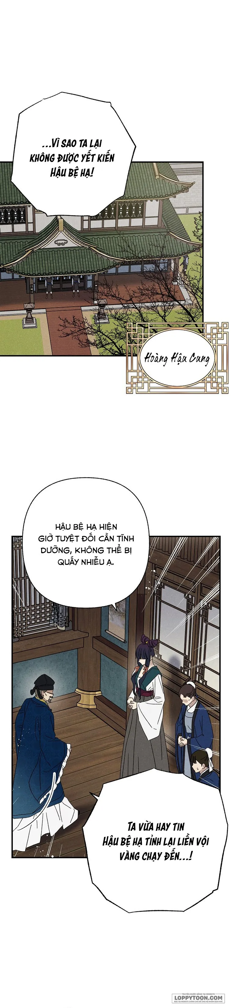 Quốc Hôn Chap 61 - trang 1