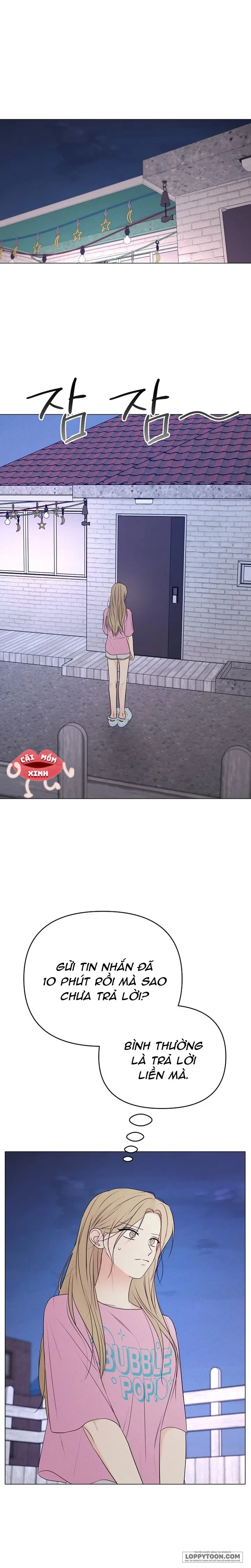 Soái Ca Kiểu Mẫu Chap 21 - trang 12