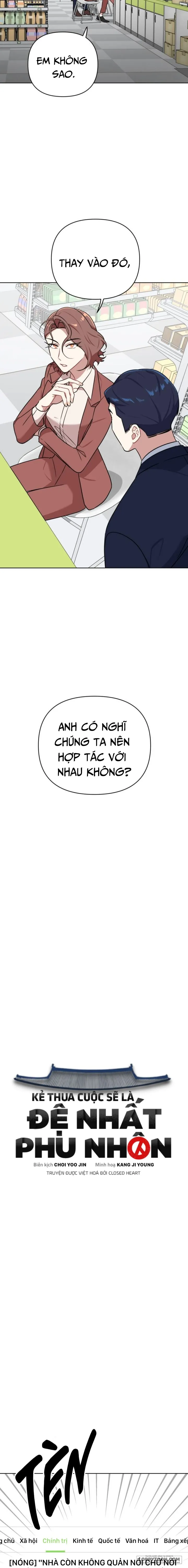 Kẻ Thua Cuộc Sẽ Là Đệ Nhất Phu Nhân Chap 27 - Điều gì khiến anh ấy phải chịu đựng - trang 7