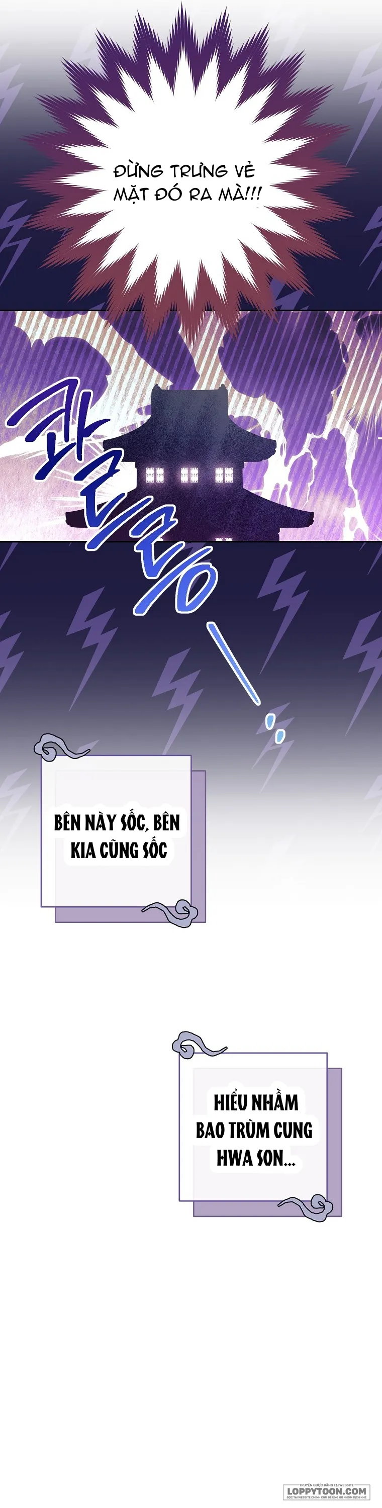 Tiểu Thiếp Chỉ Muốn Sống Yên Bình Chap 23 - trang 20