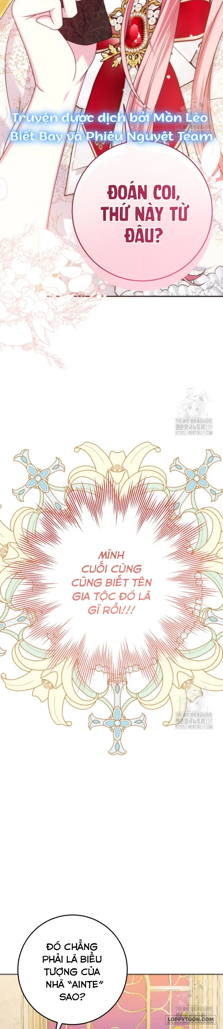 Tôi Gặp Nam Chính Trong Tù Chap 33 - trang 2