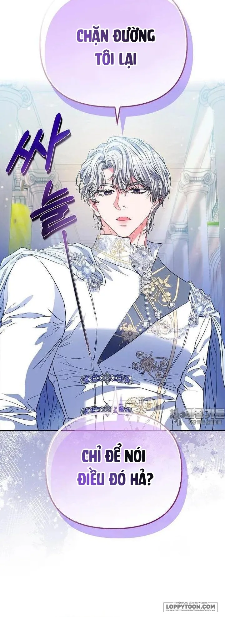 Nàng Công Chúa Của Mọi Người Chap 64 - trang 36