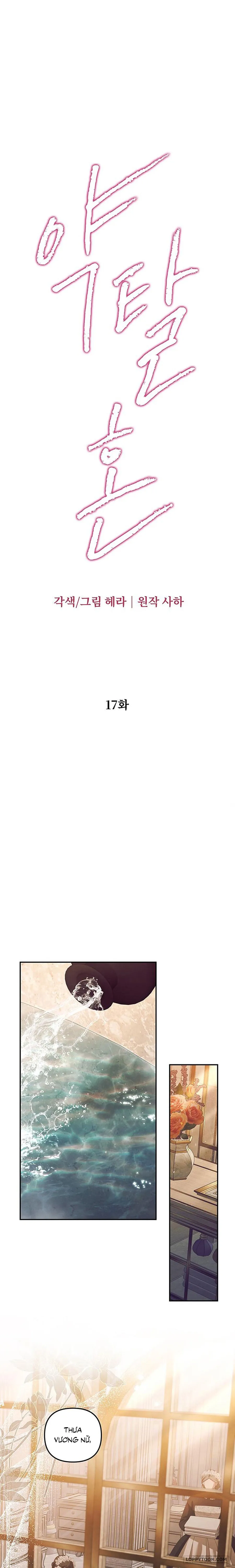 Cuộc Hôn Nhân Bị Cướp Đoạt Chap 17 - trang 1