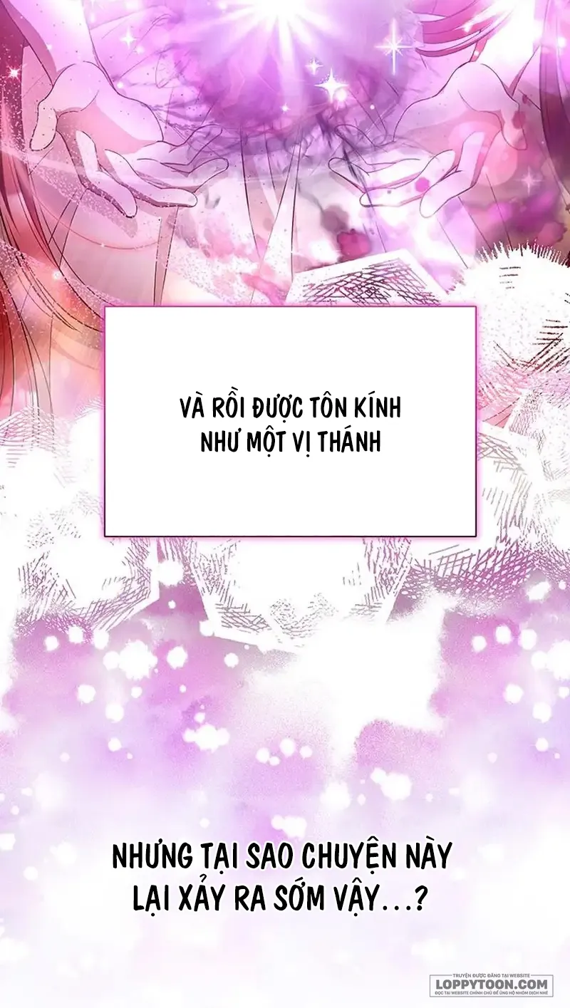 Đã Từ Chối Sủng Ái Rồi Mà Sao Còn Ám Ảnh Thế? Chap 19 - trang 21