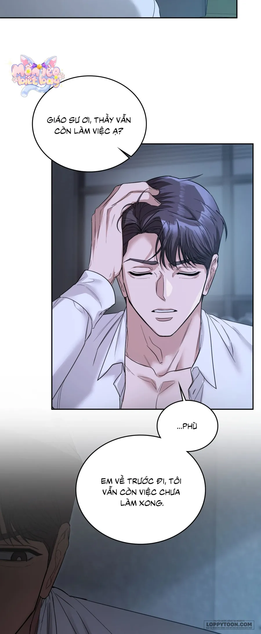 Nữ Sinh Đại Học Hae Joo Chap 27 - 🔞🔞🔞🔞 - trang 16