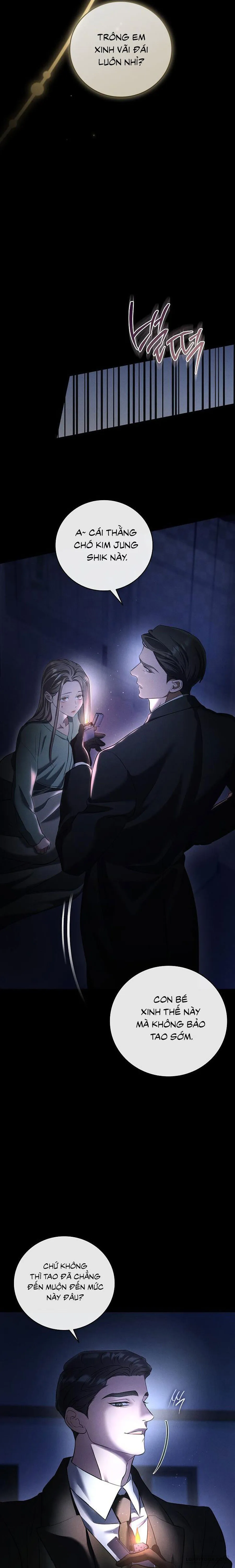 Ông Chú Chó Má Chap 1 - 🔞🔞🔞 - trang 16