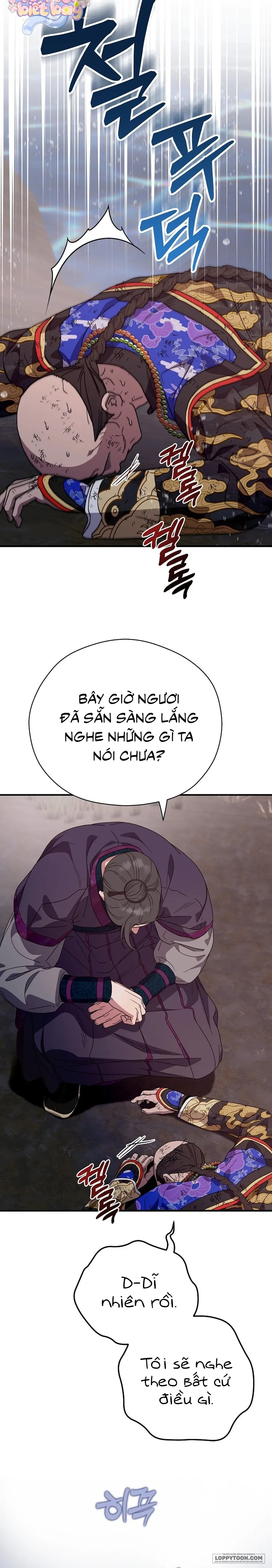 Ta Chỉ Muốn Ăn Em Chap 58 - trang 27