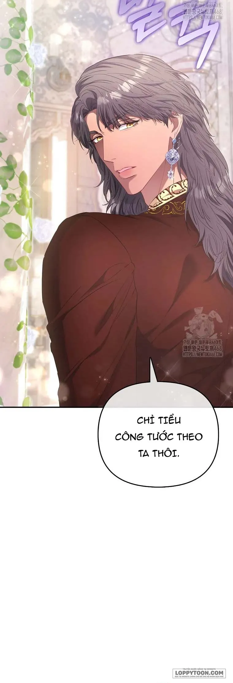 Nàng Công Chúa Của Mọi Người Chap 94 - trang 8