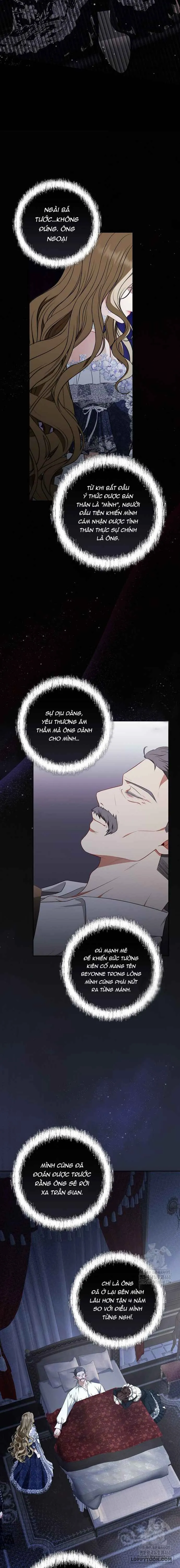 Tôi Đã Xem Một Vở Kịch Chap 13 - trang 11