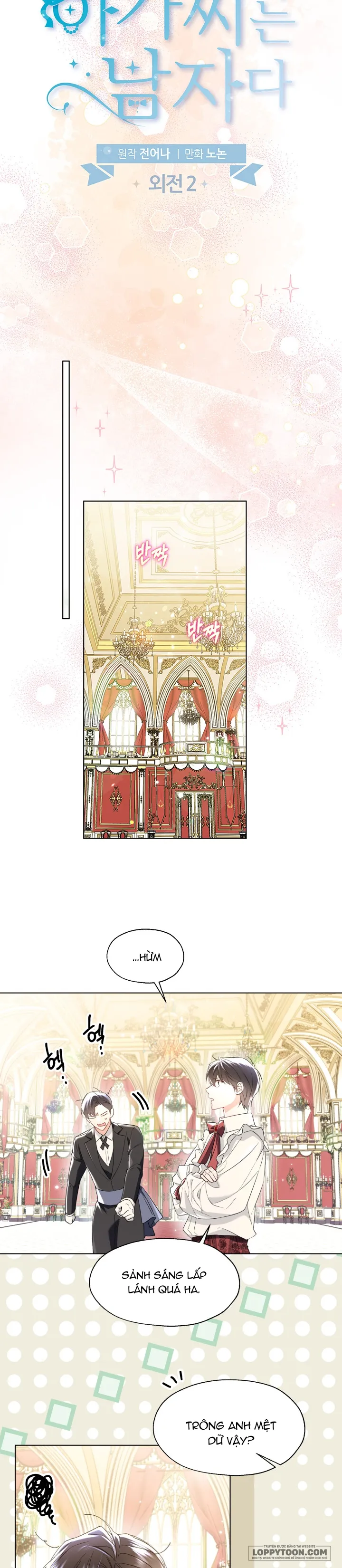 Tiểu Thư Crystal Là Một Người Đàn Ông Chap 68 - Ngoại truyện - trang 12