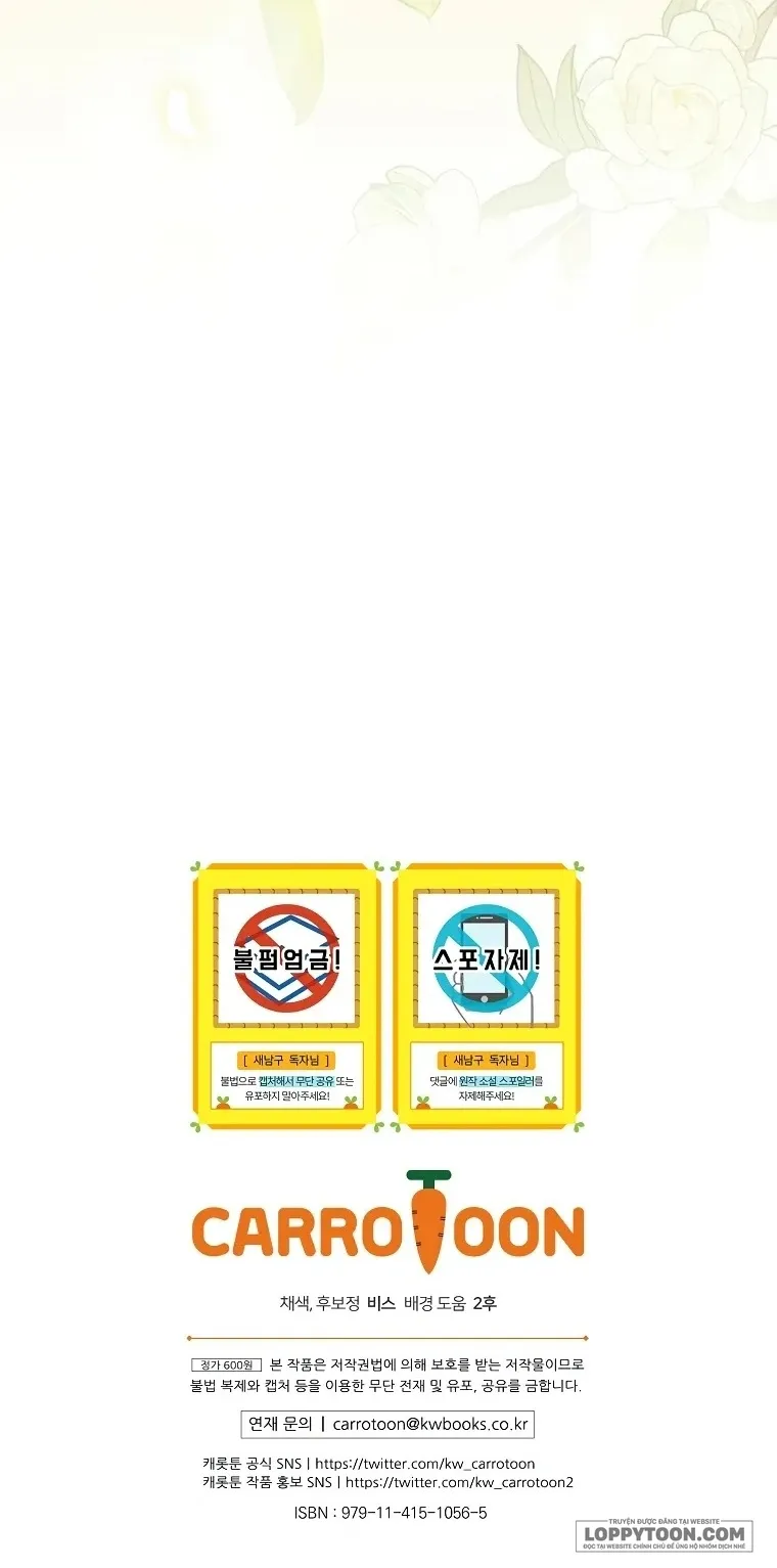 Tìm Một Người Chồng Mới Chap 13 - trang 57