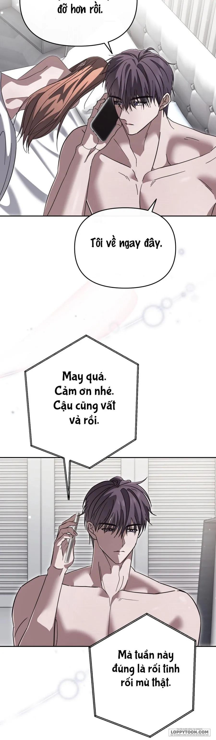 Đêm Mùa Hạ Chap 12 - trang 15