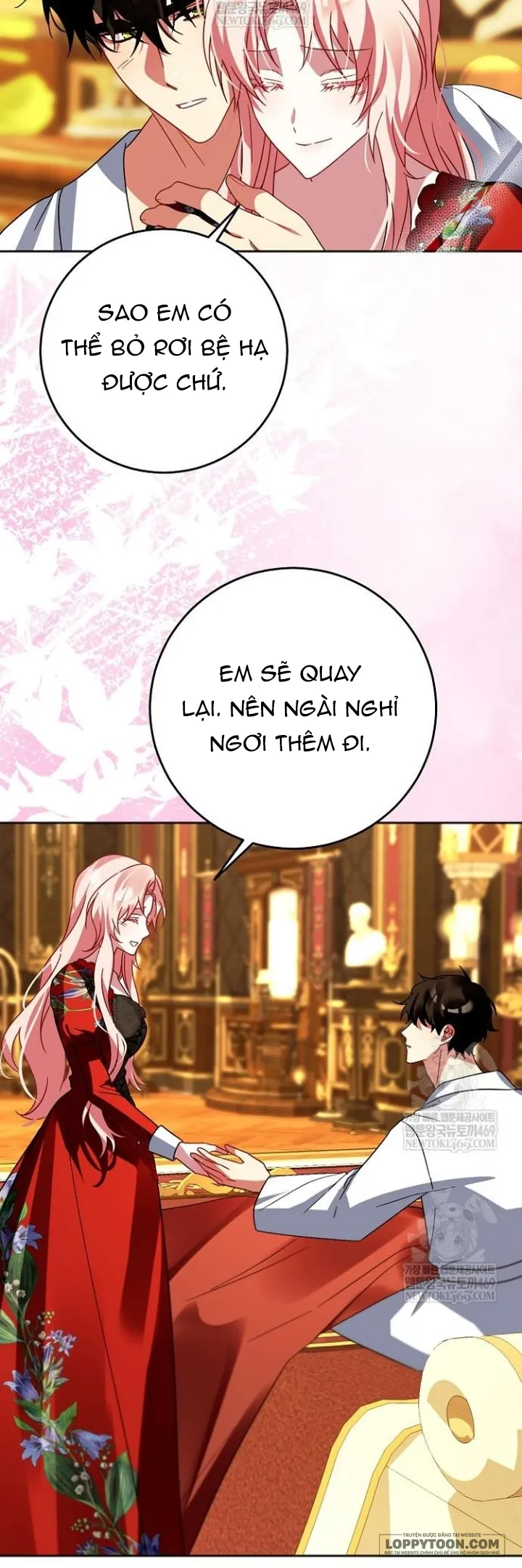 Kết Cục Của Hoàng Hậu Bị Bạo Quân Xử Tử Chap 42 - trang 24