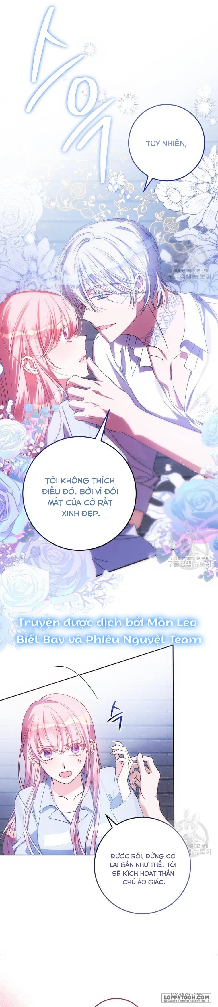 Tôi Gặp Nam Chính Trong Tù Chap 23 - trang 31