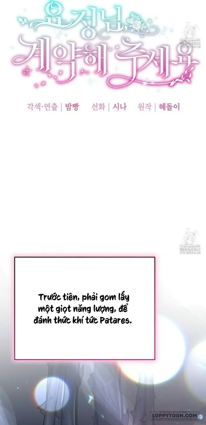 Nàng Tiên, Hãy Ký Hợp Đồng Nào Chap 57 - trang 31