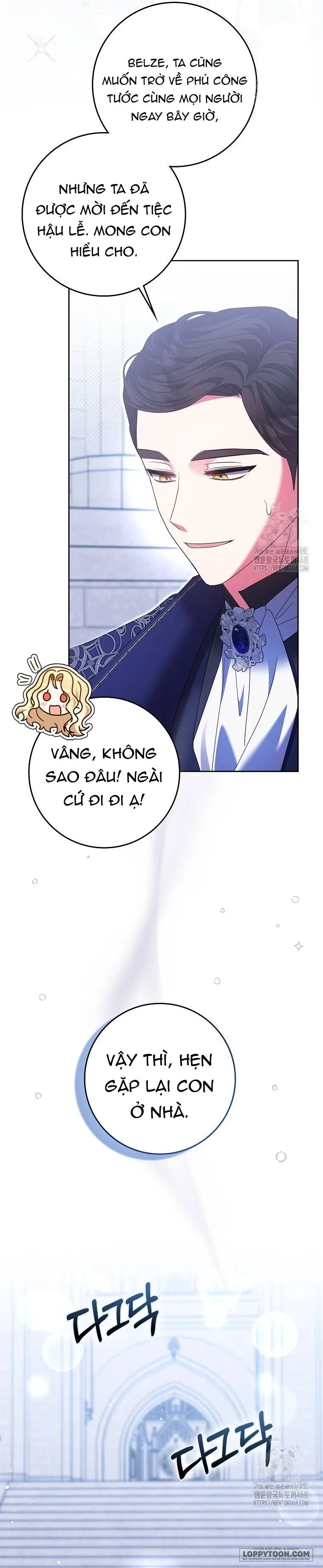 Tôi Không Thuộc Về Nơi Này Chap 35 - trang 10
