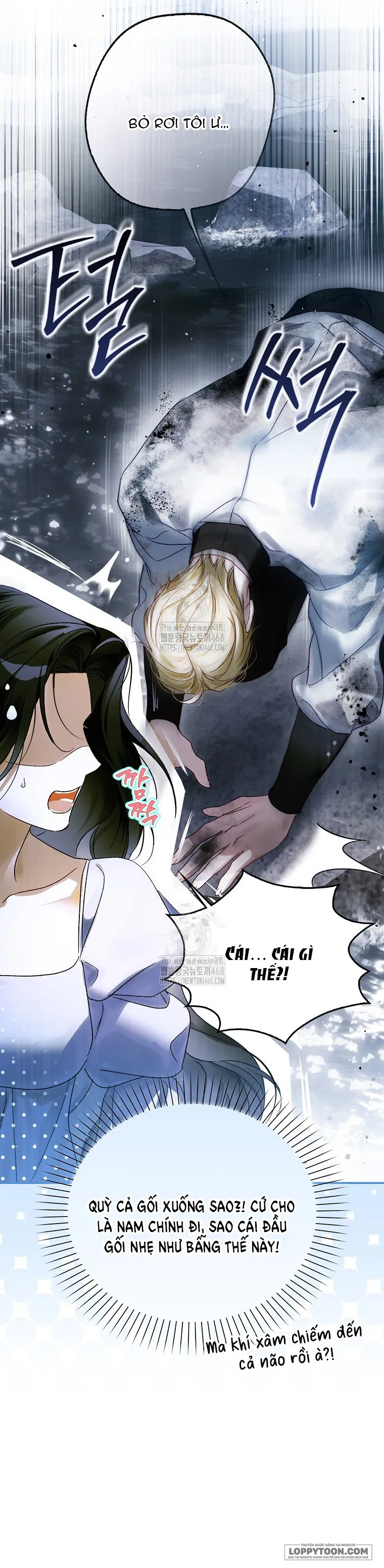 Hầu Tước Maron Chap 7 - trang 26