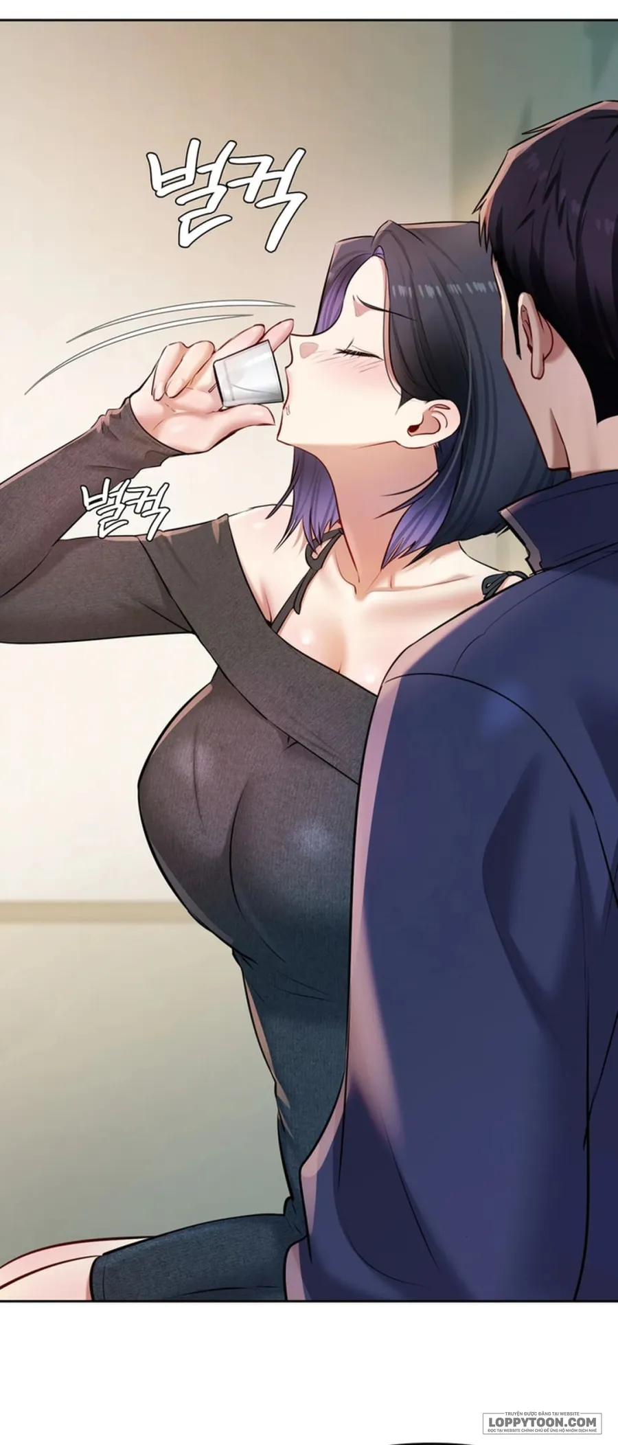 Tài Khoản Bí Mật Của Nữ Giáo Sư Chap 24 - trang 3