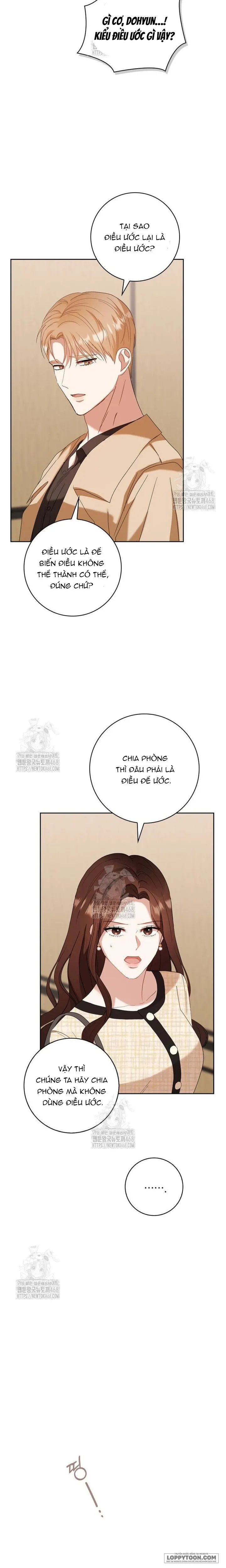 Nhịp Điệu Của Chúng Ta Chap 12 - trang 19