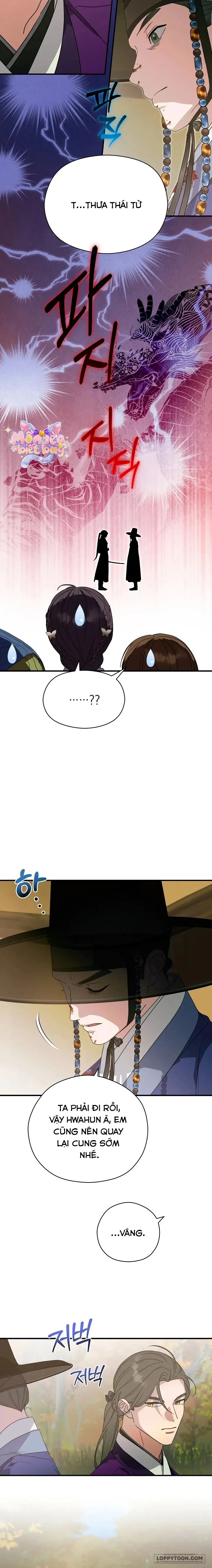 Ta Chỉ Muốn Ăn Em Chap 29 - trang 2
