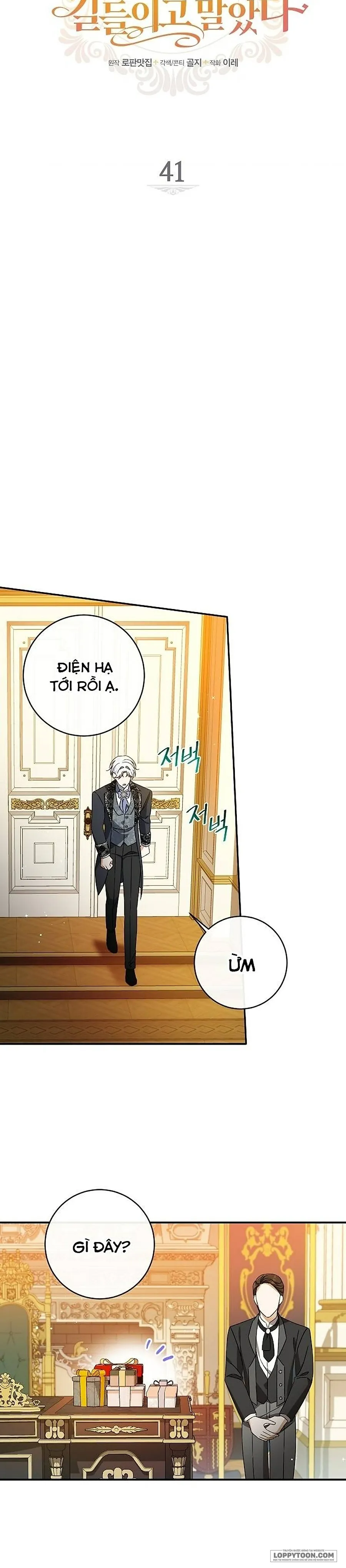 Thuần Hóa Hầu Tước Quái Dị Chap 41 - trang 5