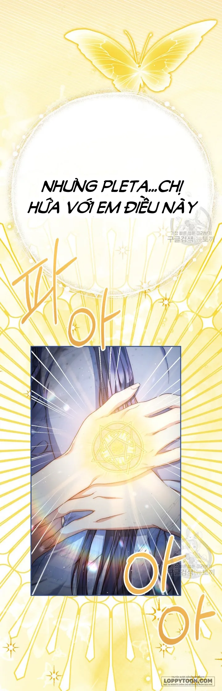 Nuôi Dưỡng Em Gái Xinh Đẹp Chap 34 - trang 64