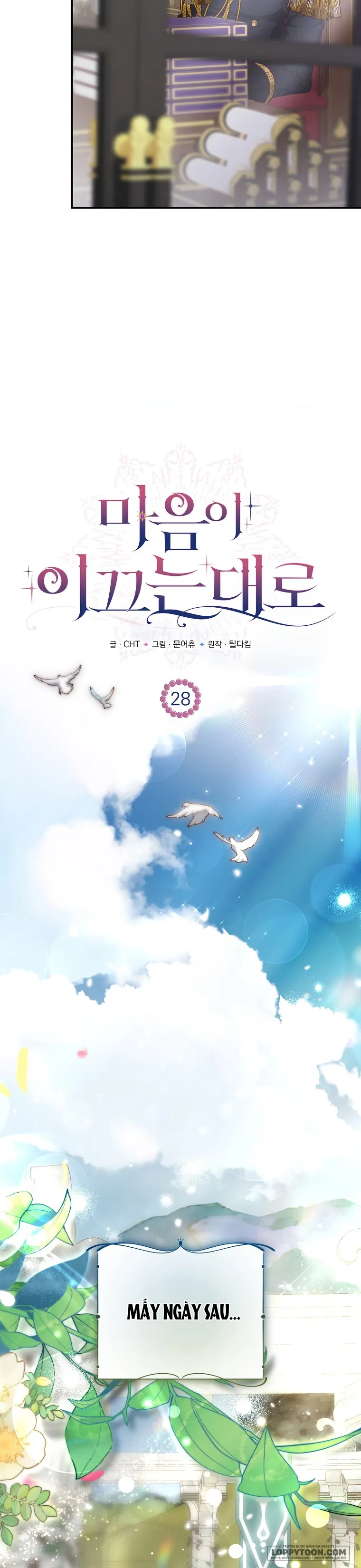 Khi Trái Tim Dẫn Lối Đôi Ta Chap 28 - trang 12