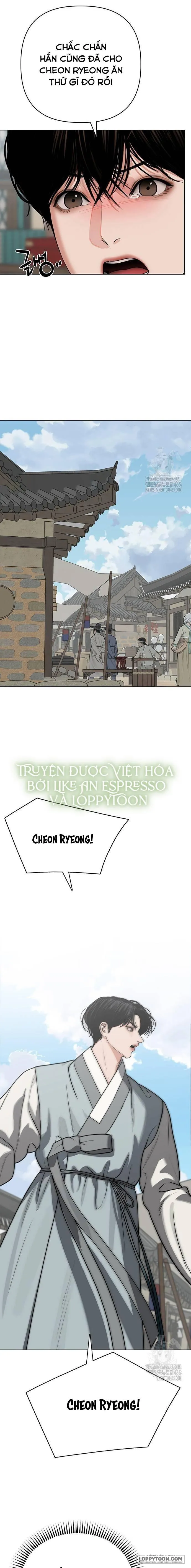 Quỷ Hồn Chap 8 - trang 13