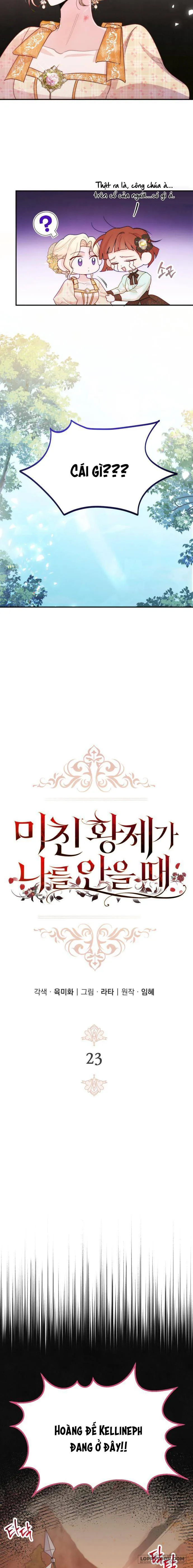 Hoàng Đế Điên Cuồng Ôm Lấy Tôi Chap 23 - trang 5