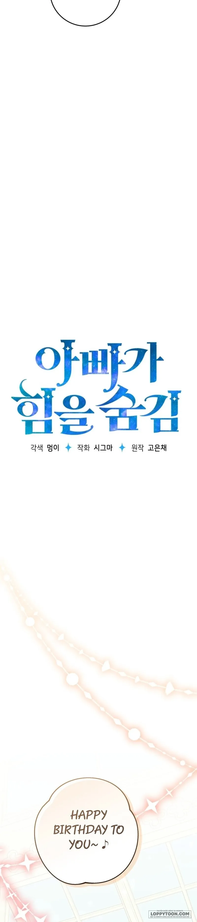 Người Cha Che Giấu Sức Mạnh Chap 46 - trang 12