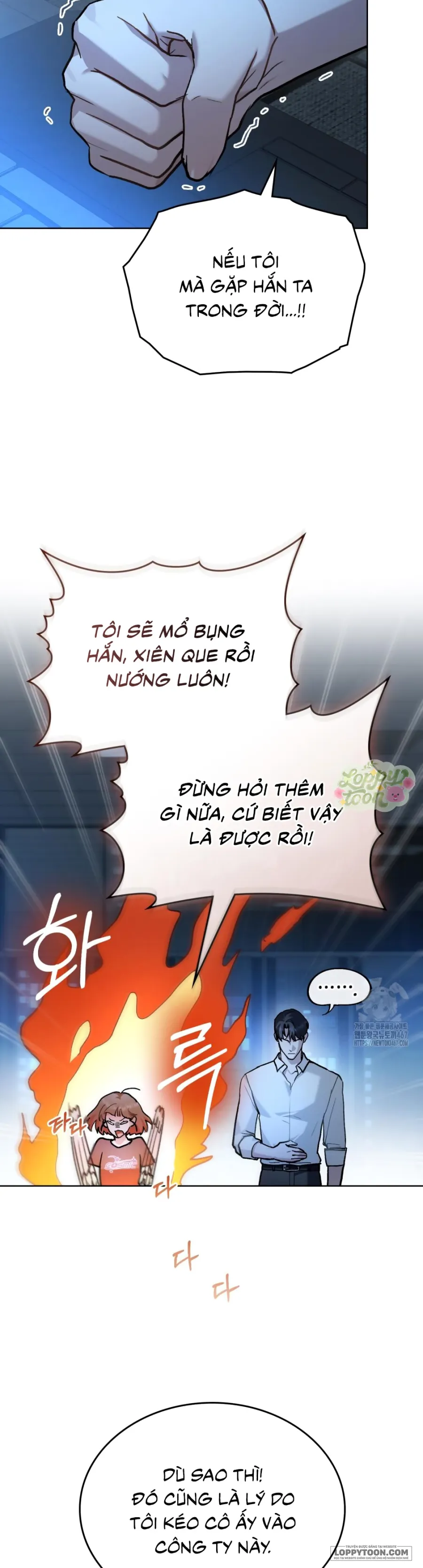 Kết Hôn Với Kẻ Tâm Thần Chap 17 - trang 6