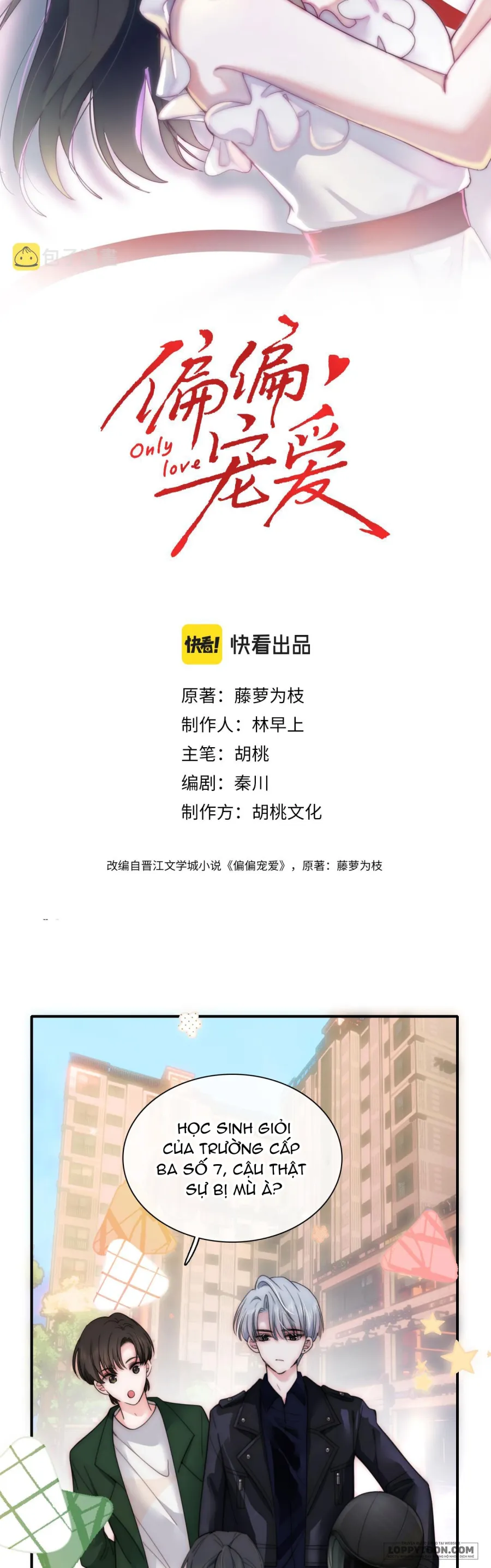 Một Lòng Cưng Chiều Chap 4 - trang 3