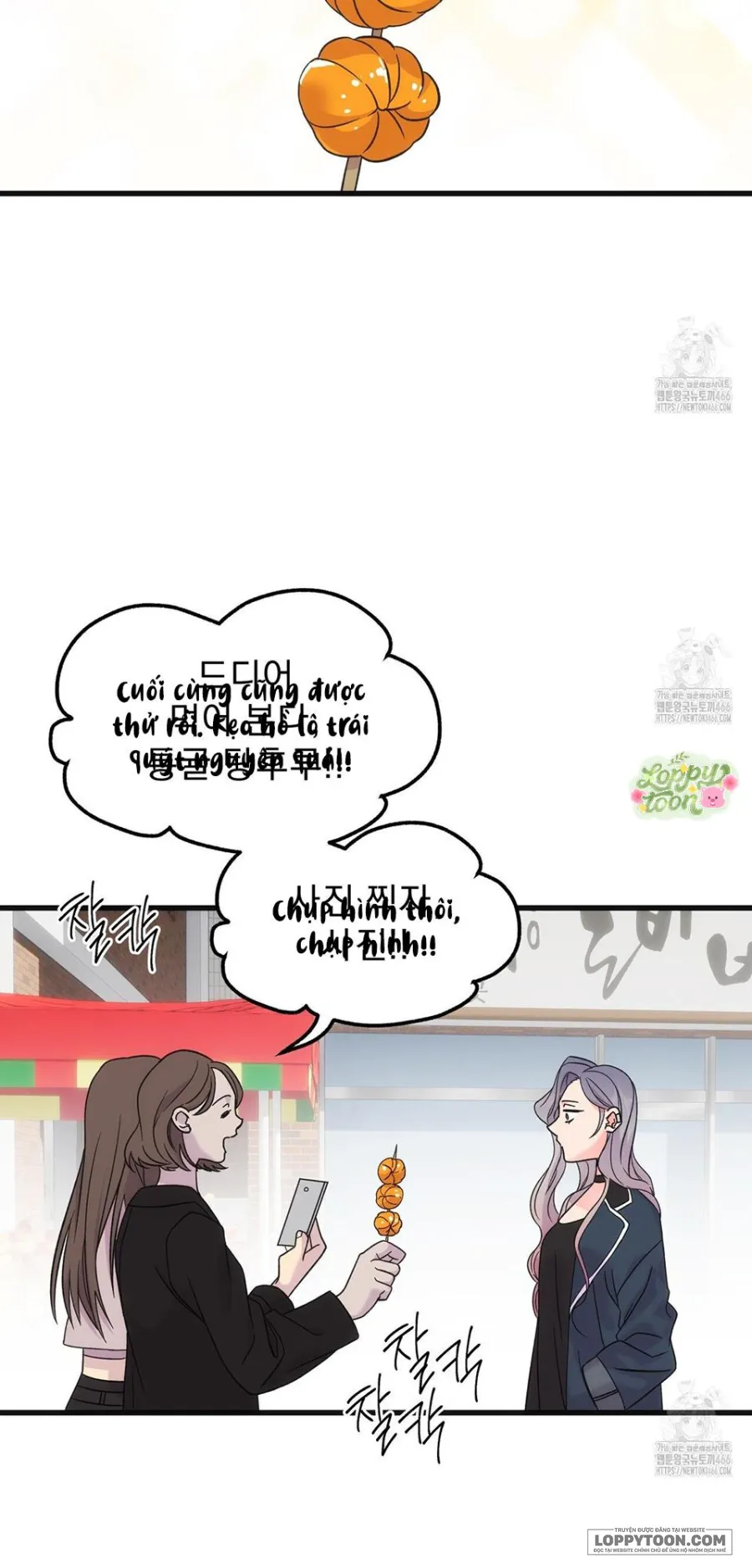Rung Động Đỉnh Cao Chap 4 - trang 64