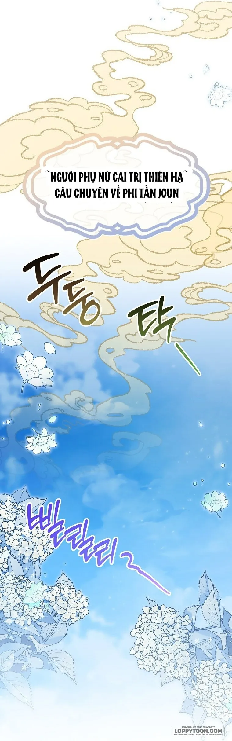Tiểu Thiếp Chỉ Muốn Sống Yên Bình Chap 33 - trang 52