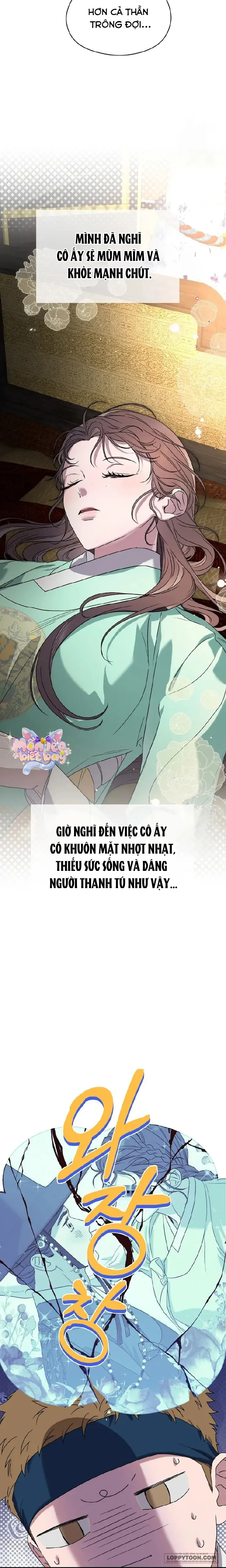 Ta Chỉ Muốn Ăn Em Chap 7 - trang 4