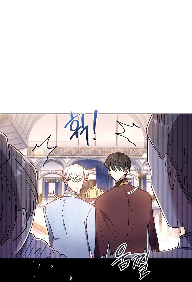Nam Chính À, Tôi Sẽ Tôn Trọng Sở Thích Của Anh Chap 42 - trang 28