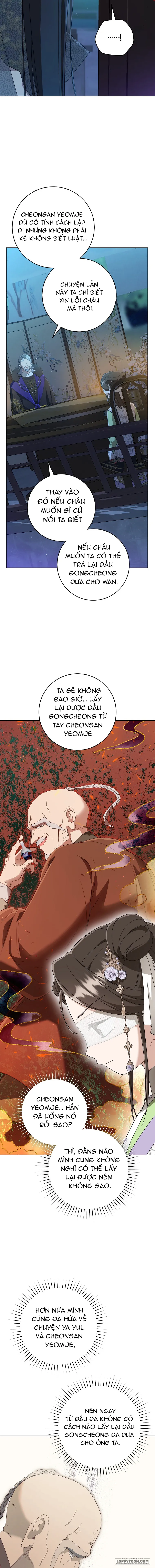 Trở Thành Cô Cháu Gái Bị Khinh Miệt Của Nhà Quyền Quý Chap 46 - trang 18