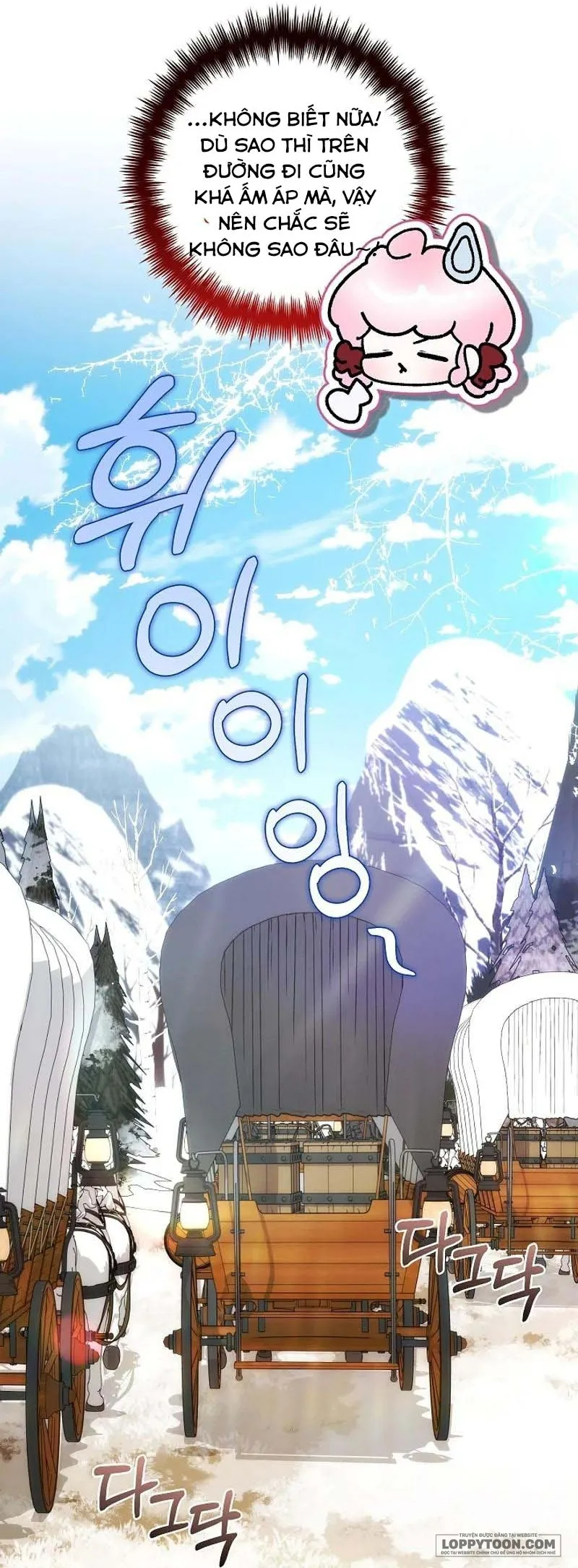 Papa Là Kẻ Thù Kiếp Trước Của Tôi? Chap 36 - trang 39