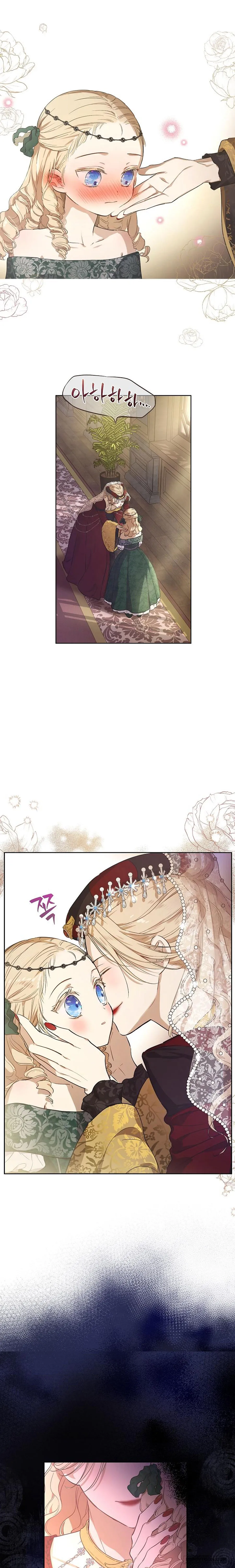 Cánh Đồng Bị Lãng Quên Chap 6 - trang 3