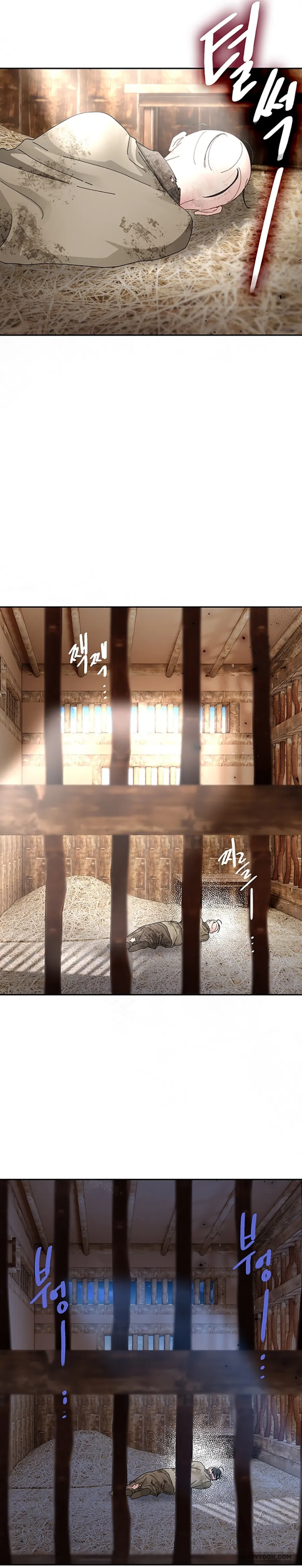 Vùng Đất Khắc Kỷ Chap 46 - trang 2