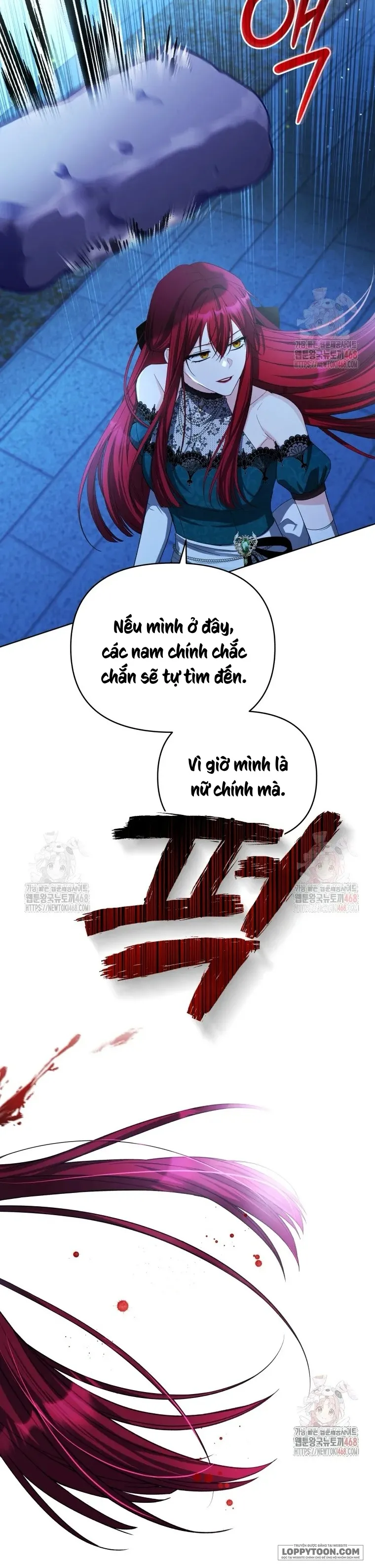 Chiếc Túi Bí Mật Của Quý Cô Xấu Xí Chap 70 - trang 33