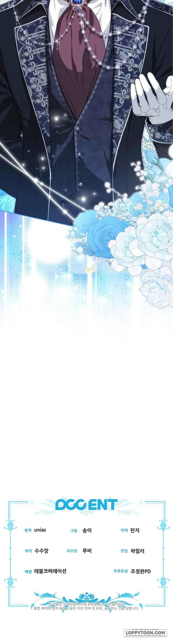 Tôi Đã Xem Một Vở Kịch Chap 6 - trang 23