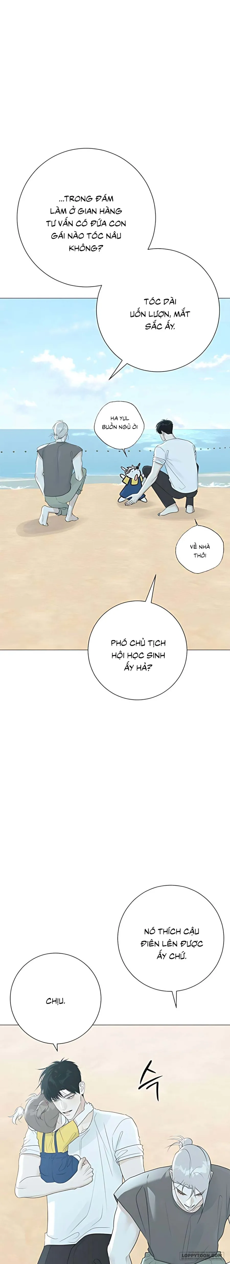Hashtag: Mối Tình Đầu Chap 17 - trang 30