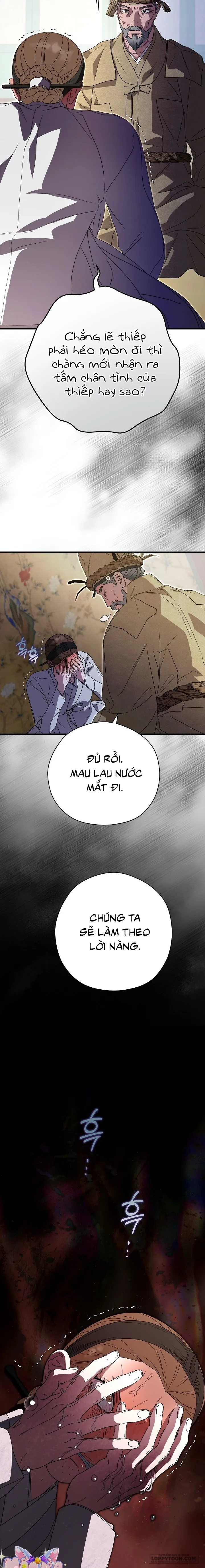 Ta Chỉ Muốn Ăn Em Chap 55 - trang 7