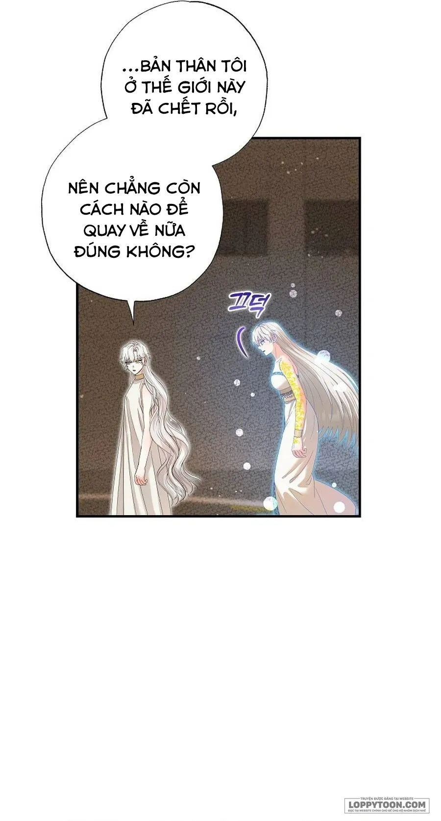 Trở Thành Miêu Nữ Của Hoàng Đế Chap 56 - trang 16