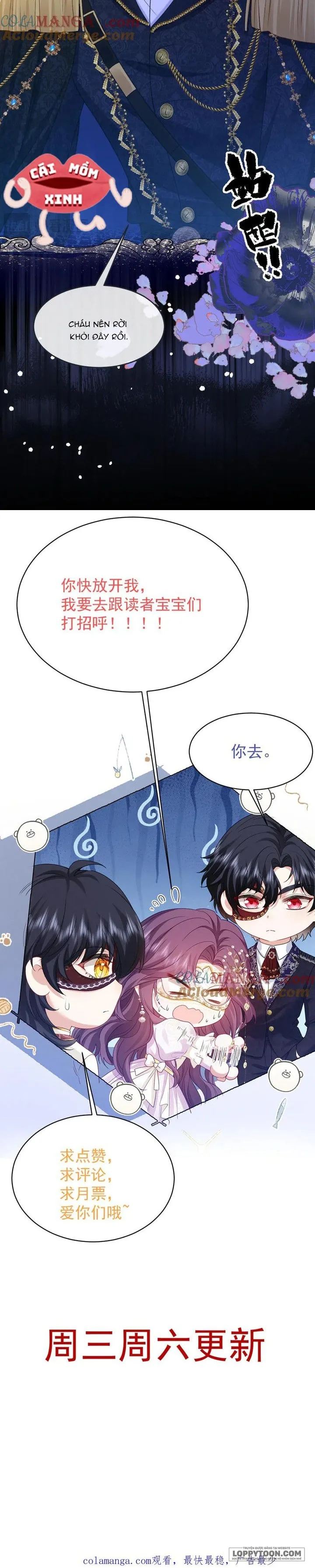 Bày Tỏ Với Người Nguy Hiểm Như Anh Ấy Chap 10 - trang 16